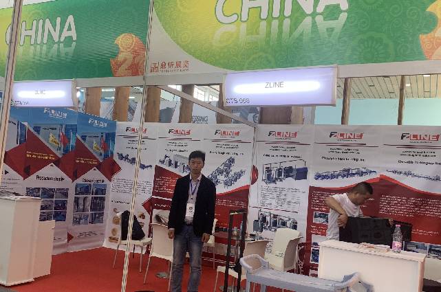 2023 DJAZAGRO Show in Algeria
