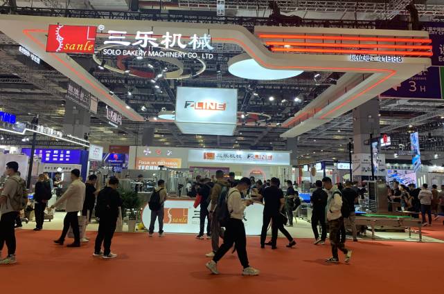 2024 Bakery China