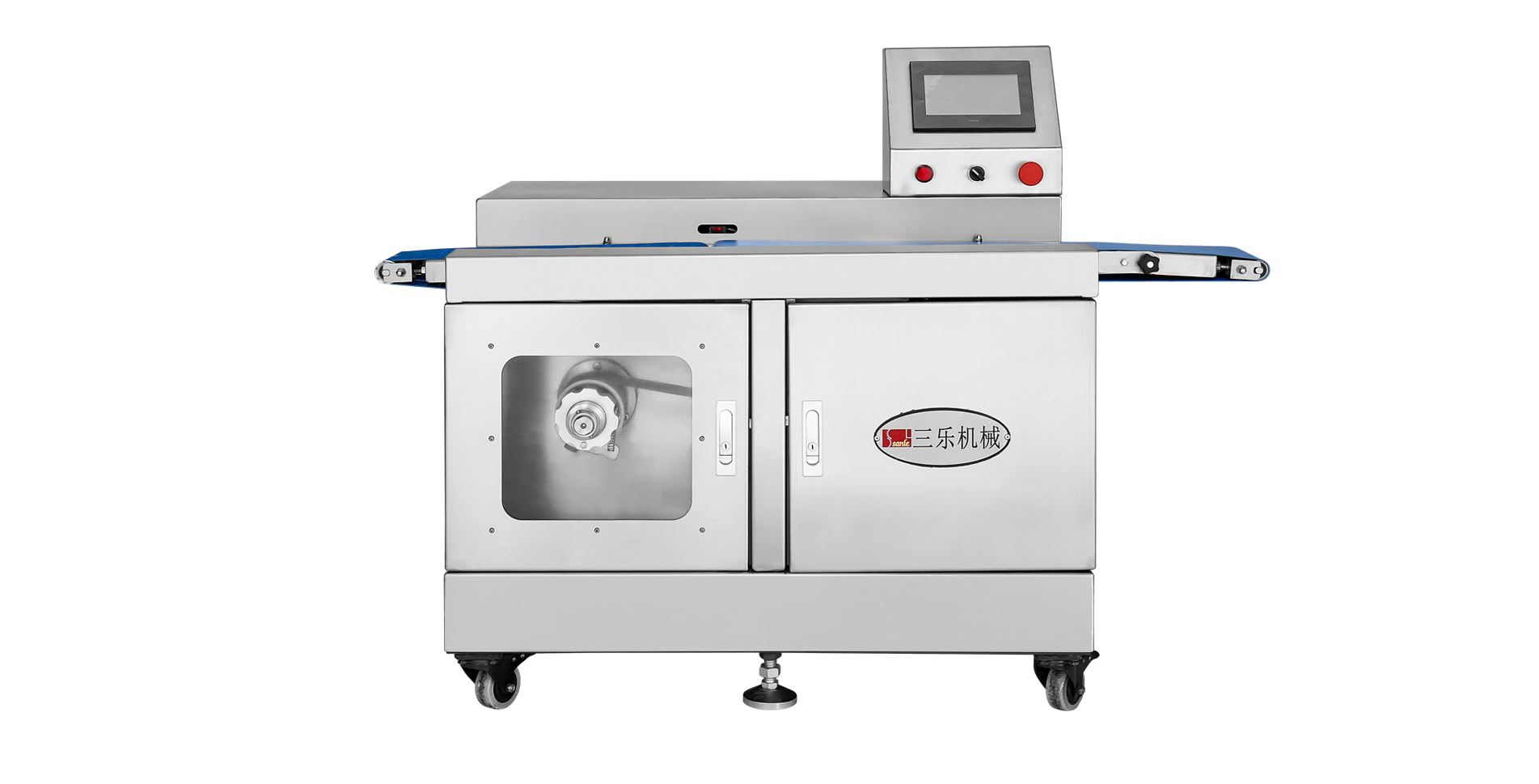 paper  feeding machine