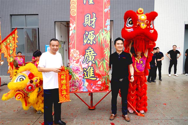 Grand Opening of ZLINE Foshan Branch